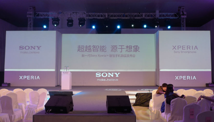 上海公关策划公司如何打造卓越公关活动 策略、创意与执行的艺术