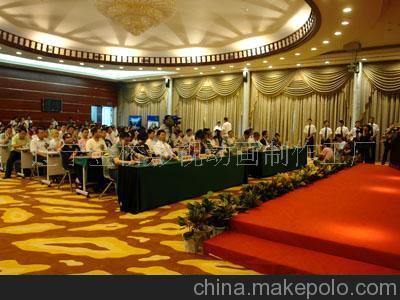 辽宁大连大型公关活动策划与影视动画制作 创新融合与专业实践