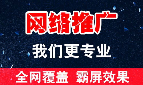 以诚为本，行稳致远 论广州公关策划中的诚实守信之道