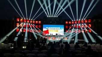 义乌市问鼎文化传播 产品中心·活动策划赋能品牌新高地